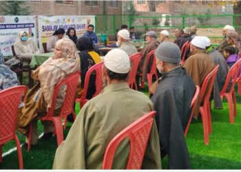 One day Awareness cum Assessment camp for Senior Citizens held at Shopian.