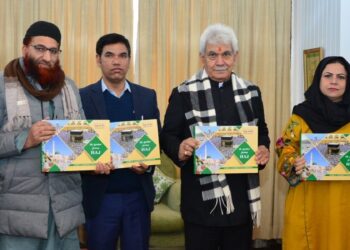 Lt Governor released J&K Haj Committee’s Coffee Table Book “The Spiritual Journey HAJ.