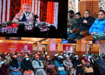 District Admin Shopian facilitates live streaming of PM’s interaction from Jammu.