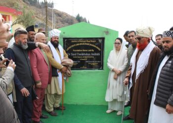 Dr. Darakshan Andrabi visits Rajouri