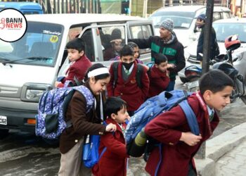 Primary Schools to Resume Classes Tomorrow: Div Com Kashmir