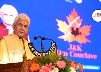 Lt Governor inaugurates J&K Film Conclave, unveils J&K Film Policy 2024