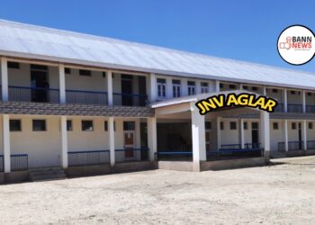 Admission Notification to Class VI in Jawahar Navodaya Vidyalaya Aglar Shopian