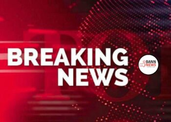 Six Govt Employees Sacked for Involvement in ‘Terror Financing’ Network