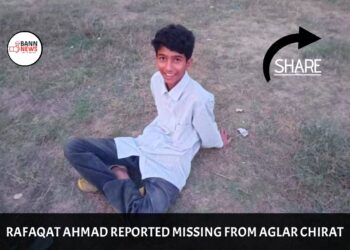 Rafaqat Ahmad reported missing from the Aglar Chirat
