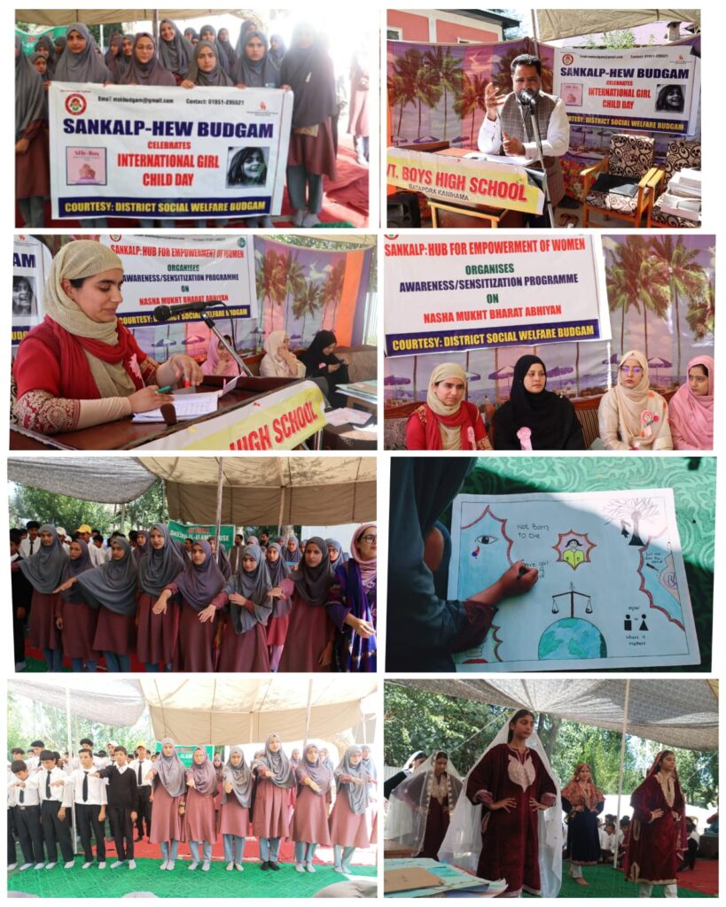 Week-Long Celebration of International Girl Child Day at Educational Institutions 1 1000044353