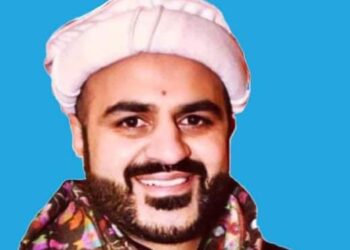 Youth J&K PC President Mudasir Karim Voices Worries on SARFAESI Act’s Effects on Local Youth