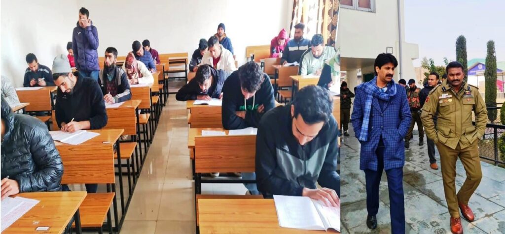 JKSSB Constable Exam Conducted Smoothly in Anantnag 1 1000129299