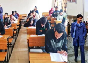 JKSSB Constable Exam Conducted Smoothly in Anantnag