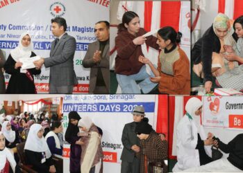 International Volunteers Day: District Red Cross Committee Organizes Event at GGHS Nawakadal