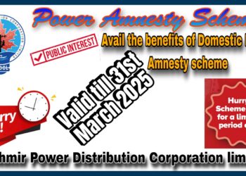 KPDCL Issues Final Reminder for Interest Waiver Under Amnesty Scheme