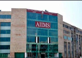 AIIMS Awantipora Set to Become Operational by November 2025
