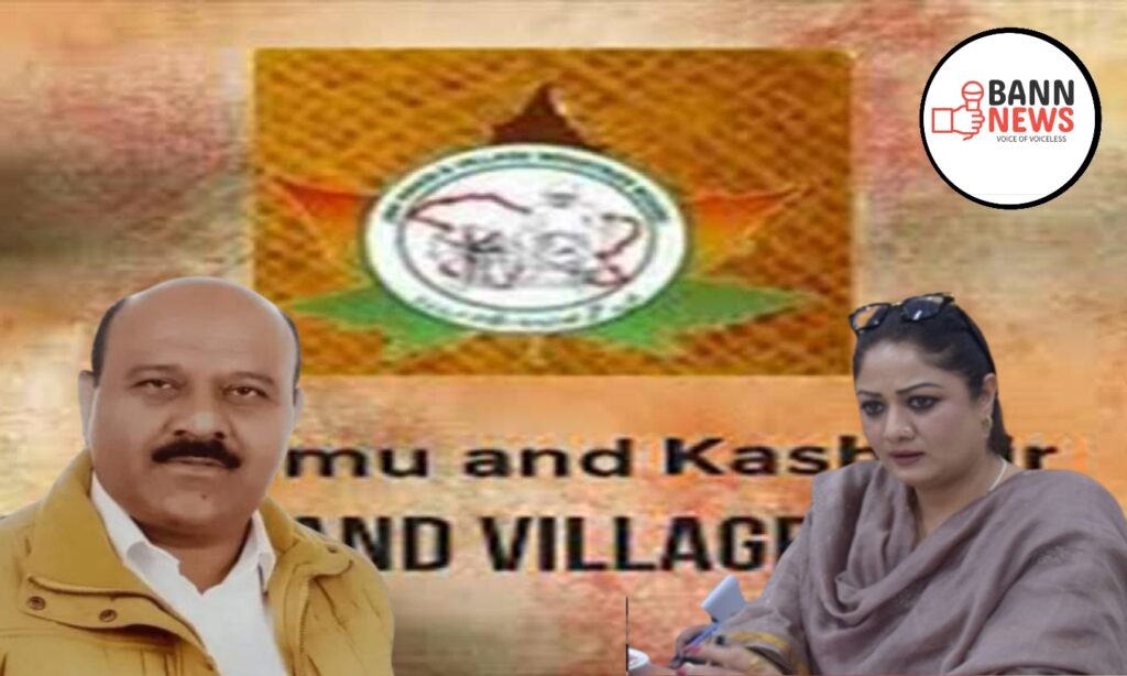 Government Restructures KVIB; Deputy CM Surinder Choudhary Appointed as Chairperson 1 1000192941