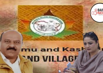 Government Restructures KVIB; Deputy CM Surinder Choudhary Appointed as Chairperson