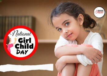 DLSA Pulwama Conducts Awareness Program on ‘National Girl Child Day,