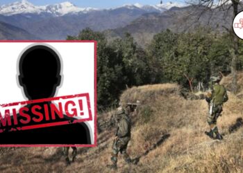 TA Soldier Missing in Anantnag