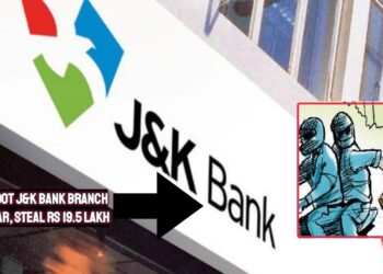 Thieves Loot J&K Bank Branch in Kishtwar, Steal Rs 19.5 Lakh