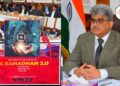 CS Atal Dulloo Launches AI-Driven ‘Samadhan 2.0’ for Efficient Grievance Redressal