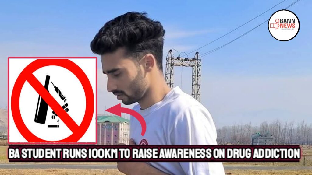BA Student Runs 100km to Raise Awareness on Drug Addiction 1 1000221298