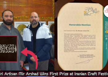 Kashmiri Artisan Mir Arshad Wins First Prize at Iranian Craft Festival