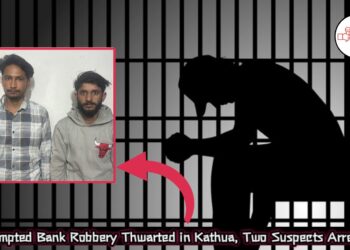 Attempted Bank Robbery Thwarted in Kathua, Two Suspects Arrested