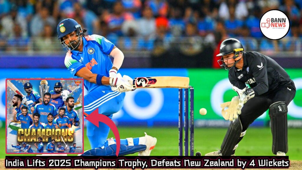 India Lifts 2025 Champions Trophy, Defeats New Zealand by 4 Wickets 1 1000259820