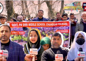 Community Engagement and Enrollment Drive Held at PM SHRI Middle School Chandgam