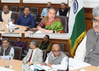 J&K Chief Secretary Directs Creation of GIS-Based Land Bank 4 J&K Chief Secretary Directs Creation of GIS-Based Land Bank