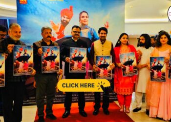 Javed Rana releases Dogri song “Gall Suni Lai” at Platinum Cinemas, Jammu