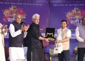 Lieutenant Governor attends 8th edition of Purvanchal Festival “ Maati” in Delhi