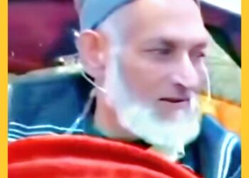 Jammu and Kashmir Teachers Forum Pulwama Condoles the Demise of Tariq Abdullah’s Father