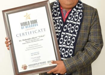 Dr. Mahendra Bhati “Trikal”: Journey from Ordinary to Extraordinary