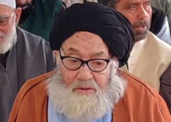 Ehsaas Foundation Mourns Passing Away of Prominent Shia Scholar Allama Agha Syed Mohammad Baqir Al-Moosavi Al-Najfi