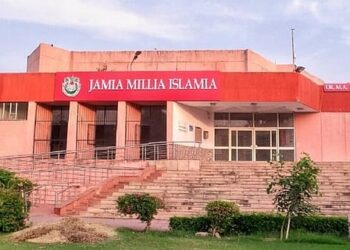 Jamia Millia Adjusts Exam Dates for J&K Students