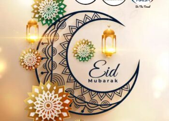 Eid Mubarak from Maism Readymades , MAISM Production , MAISM Copper Store & BANN News