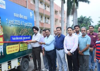 Agricultural Director Jammu inaugurates 9th Crop Insurance Week Campaign under PMFBY