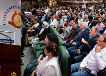 Kashmir University’s Legacy Celebrated at Mega Alumni Meet 2025