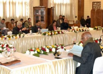 Lieutenant Governor chairs 84th University Council Meeting of Kashmir University 17 Lieutenant Governor chairs 84th University Council Meeting of Kashmir University