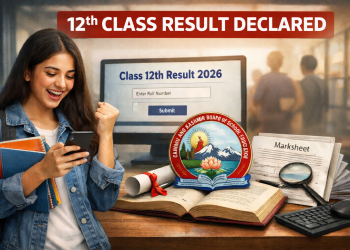 JKBOSE Declares Class 12th Result; Check Your Result Here