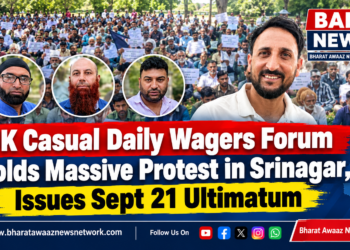JK Casual Daily Wagers Forum Holds Massive Protest in Srinagar, Issues Sept 21 Ultimatum