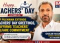 JKTF Pulwama Extends Teachers’ Day Greetings, Reaffirms Teachers’ Welfare Commitment