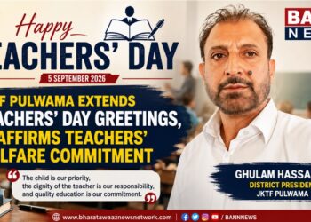 JKTF Pulwama Extends Teachers’ Day Greetings, Reaffirms Teachers’ Welfare Commitment