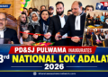 PD&SJ Pulwama inaugurates 3rd National Lok Adalat 2026