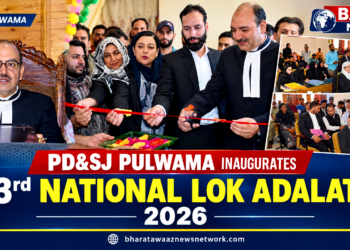 PD&SJ Pulwama inaugurates 3rd National Lok Adalat 2026