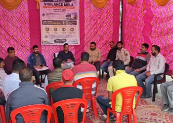 MVD Rajouri organises Vigilance Mela; Pending applications disposed of on the spot