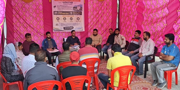 MVD Rajouri organises Vigilance Mela; Pending applications disposed of on the spot